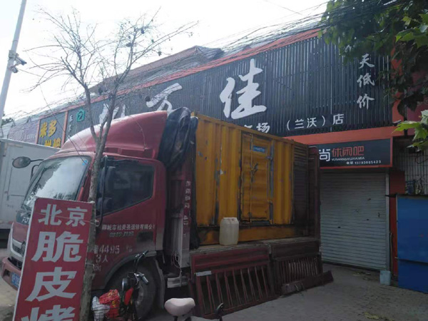 象州租赁发电机-柴油发电机组在火车站的应用 