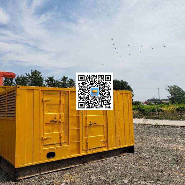 象州发电机出租发电机电刷的结构与作用是什么