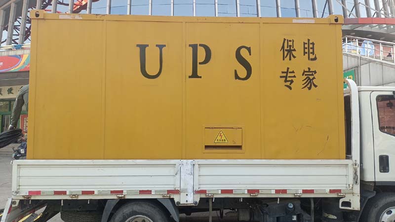 象州怎样判断柴油发电机组和UPS电源的配合工作是否正常？